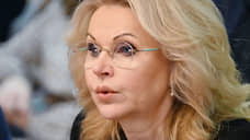 Голикова: почти 14 тыс. памятников в России требуют реставрации