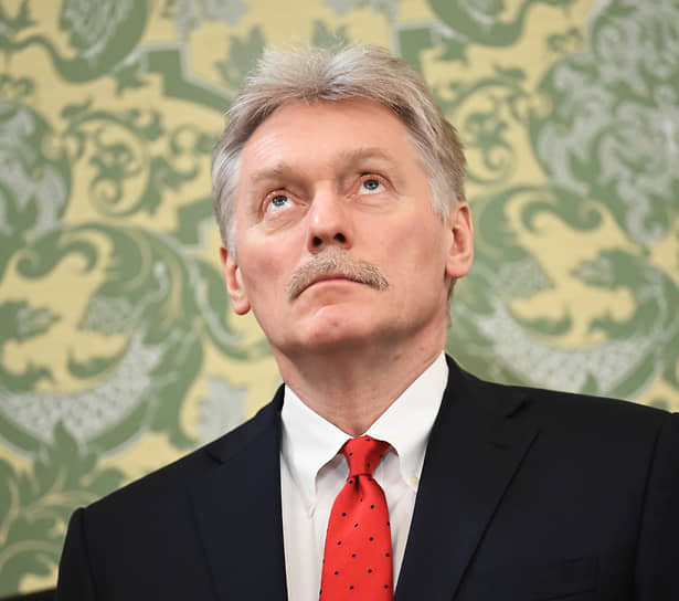 Дмитрий Песков