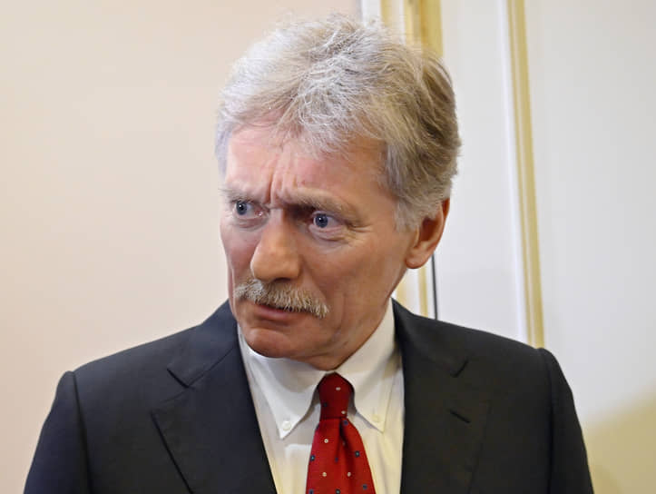 Дмитрий Песков