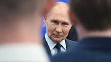 Путин о странах, которые мешали России: не рой другому яму, сам в нее попадешь