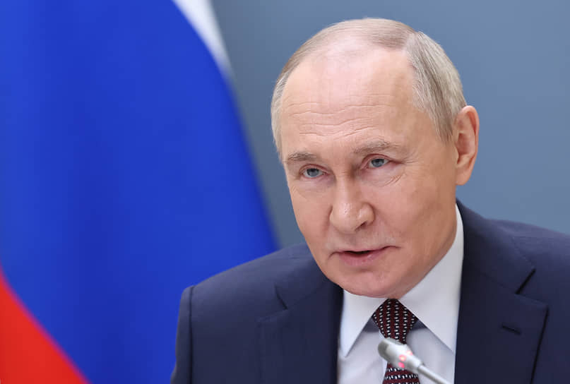 Владимир Путин