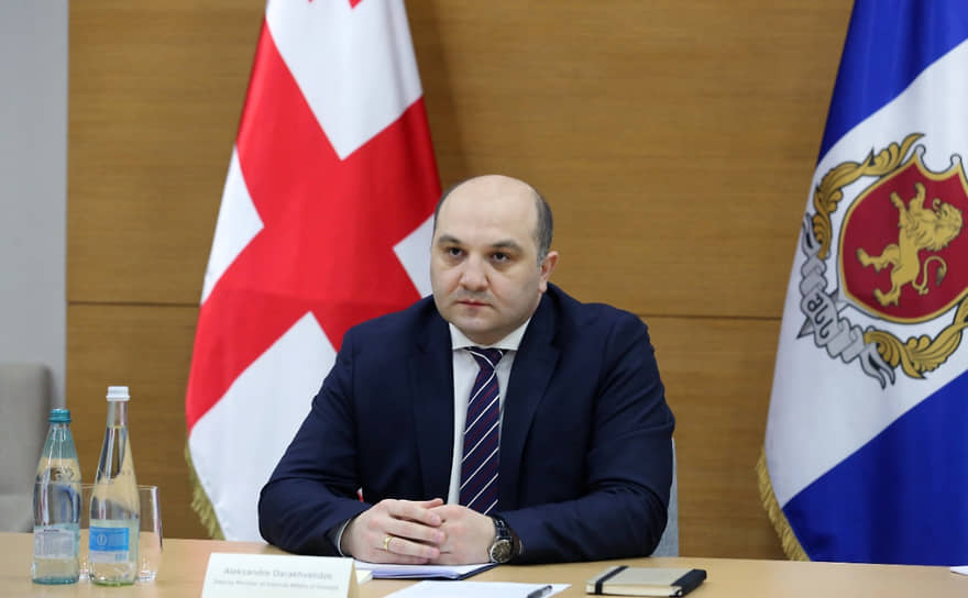 Александр Дарахвелидзе