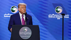 Трамп: Китай согласился открыть рынок для товаров из США