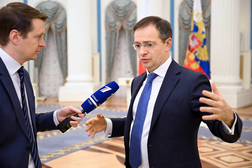 Владимир Мединский