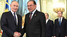 Путин: Россия рассчитывает на развитие отношений с АСЕАН