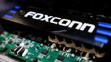 Foxconn построит в Индии завод по производству чипов на $435 млн