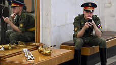 Минобороны хочет запретить судебным приставам арестовывать счета военной ипотеки
