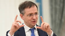 Мединский раскрыл, зачем Путин предложил провести прямые переговоры с Украиной