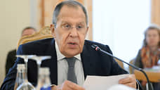 Лавров: администрация Трампа вернулась к нормальности в отношениях с РФ