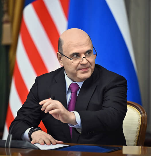 Михаил Мишустин