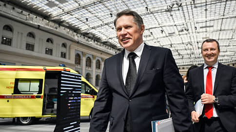 Минздрав: более 60% пациентов с онкологией выявляется на первой и второй стадиях