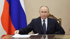 Путин вечером 14 мая провел совещание с членами стамбульской делегации РФ