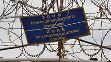 Украина расторгла соглашение с Россией о таможенном сотрудничестве