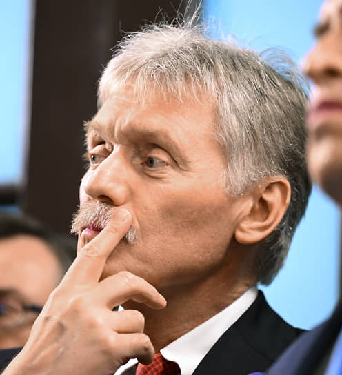 Дмитрий Песков