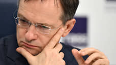 Мединский словами Бисмарка предостерег желающих обмануть Россию