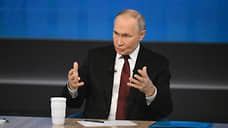 Путин поручил построить новый аэропорт на Таймыре