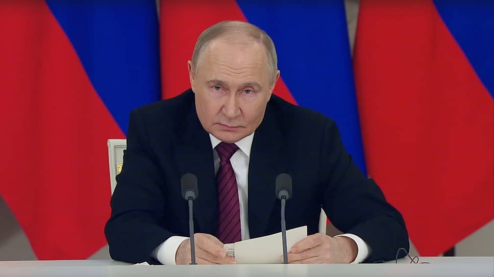 Владимир Путин