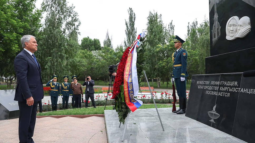 Председатель Госдумы Вячеслав Володин
