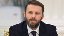 Орешкин: экономика России научилась извлекать пользу из внешних ограничений