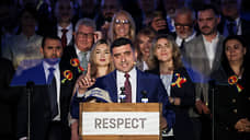Ультраправый кандидат Симион признал поражение на выборах президента Румынии