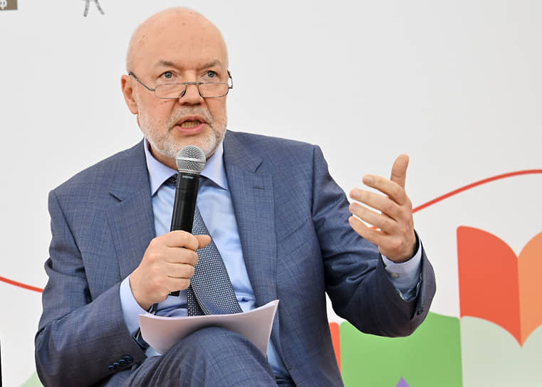 Павел Крашенинников