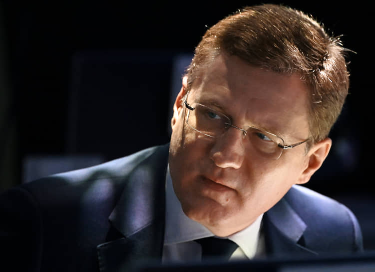 Александр Новак