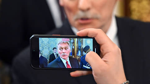 Песков заявил, что европейские политики хотят обломать Россию во всем