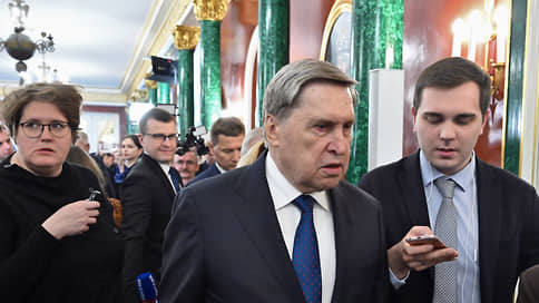 Ушаков: место проведения саммита Россия&mdashСША пока не определено