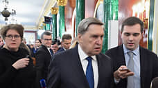 Ушаков: место проведения саммита Россия&mdash;США пока не определено