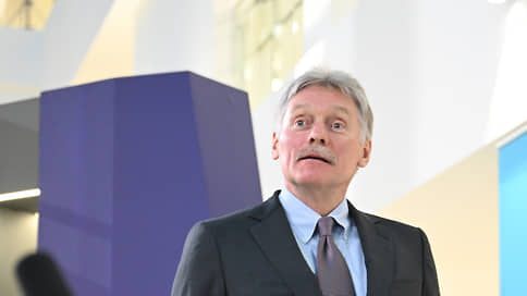 Песков: тема изменения Конституции не стоит на повестке дня