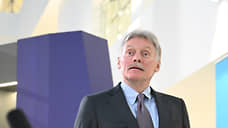Песков: тема изменения Конституции не стоит на повестке дня