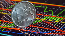 Россия впервые после 2022 года получила суверенный рейтинг за границей