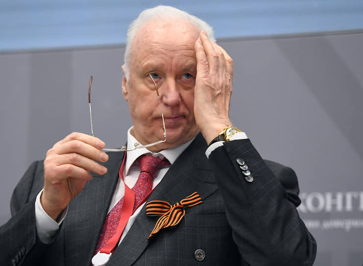 Александр Бастрыкин