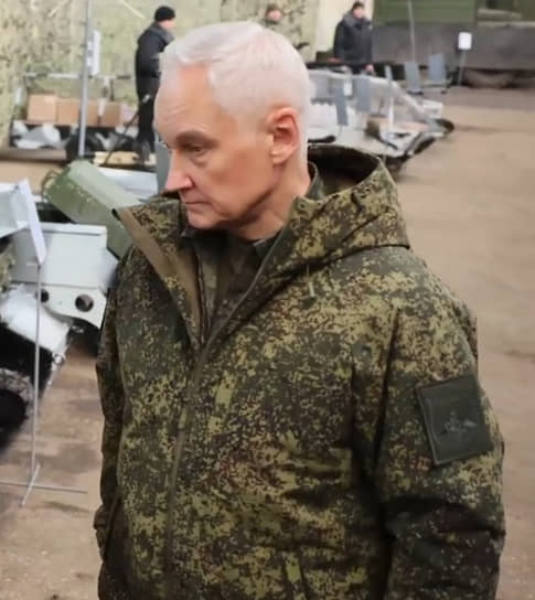 Андрей Белоусов