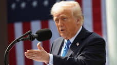 Трамп: США не стоило вмешиваться в конфликт на Украине