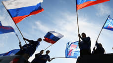 На праймериз «Единой России» проголосовало более миллиона человек