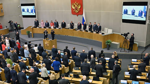 Госдума окончательно утвердила поправки к законам о выборах