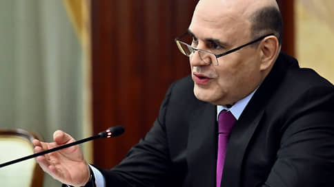 Мишустин: развитие космической отрасли потребует 4,5 трлн рублей