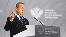 Медведев: так близко к глобальной катастрофе мир еще не был