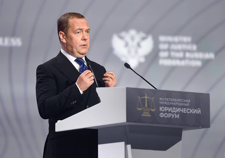 Дмитрий Медведев