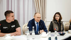 Путин высказался по поводу расширения льготной ипотеки на всю Курскую область