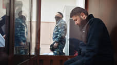 Обвиняемого в пособничестве террористам в «Крокусе» лишат статуса ИП