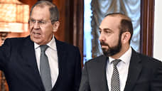Глава МИД Армении назвал продуктивными переговоры с Лавровым