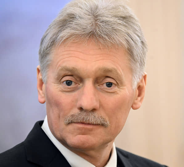 Дмитрий Песков