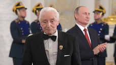 «РИА Новости»: хореограф Григорович умер из-за осложнений после пневмонии