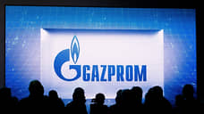 Совет директоров «Газпрома» рекомендовал не выплачивать дивиденды за 2024 год