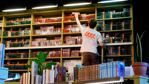 Директора Подписных изданий обвинили в участии в нежелательной организации