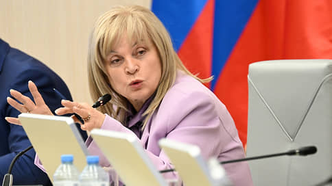 Элла Памфилова рассказала о подготовке к выборам в Госдуму