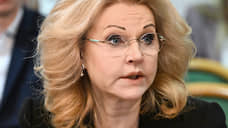 Уровень безработицы в России вернулся к рекордно низкому уровню
