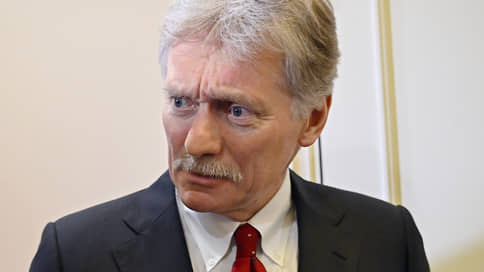 В Кремле ответили на вопрос о новых поправках к Конституции